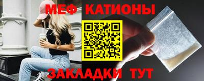 синтетический гашиш Апрелевка