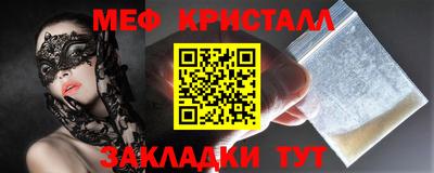 mdpv Аргун