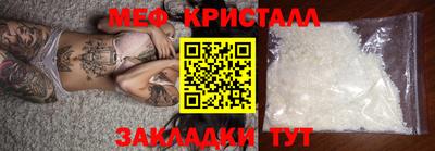 круглые Апшеронск