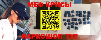 mdpv Аргун