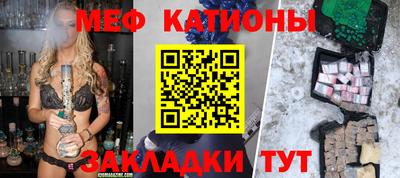 ALPHA PVP Апшеронск