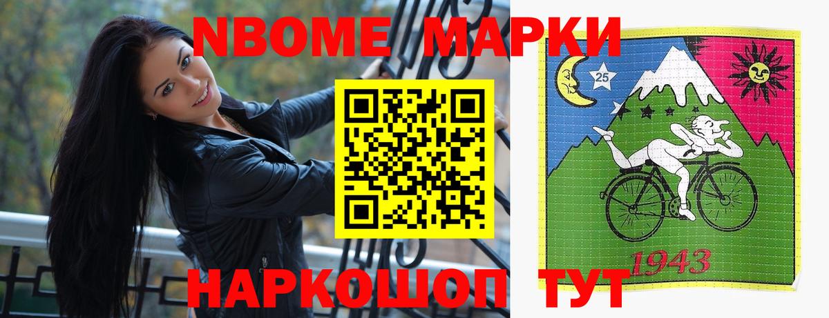 Лсд 25 экстази  Бузулук  LSD-25 экстази кислота  LSD-25 экстази кислота 