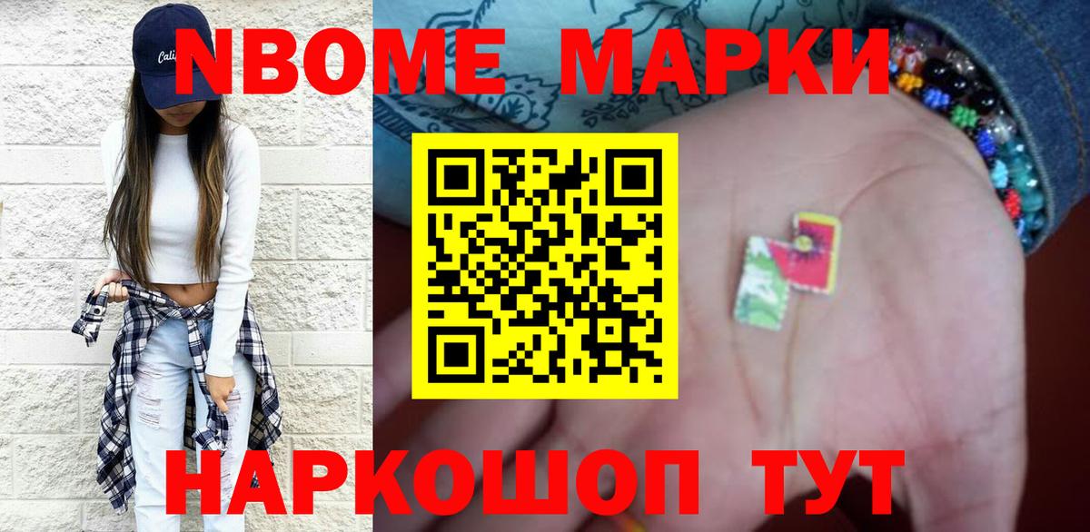 Лсд 25 экстази кислота Бузулук