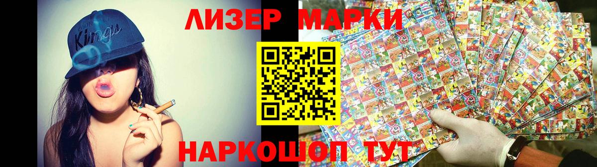 ГАШИШ  Вход с VPN  Марихуана  Бузулук  MDMA  Меф кристаллы  Cocaine 