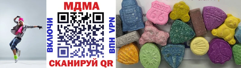 MDMA crystal  где купить наркоту  Бузулук 