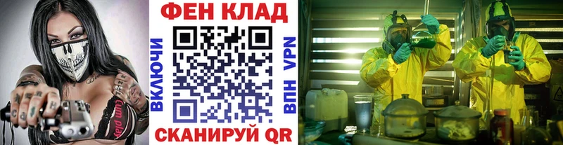 Первитин Декстрометамфетамин 99.9%  Бузулук 