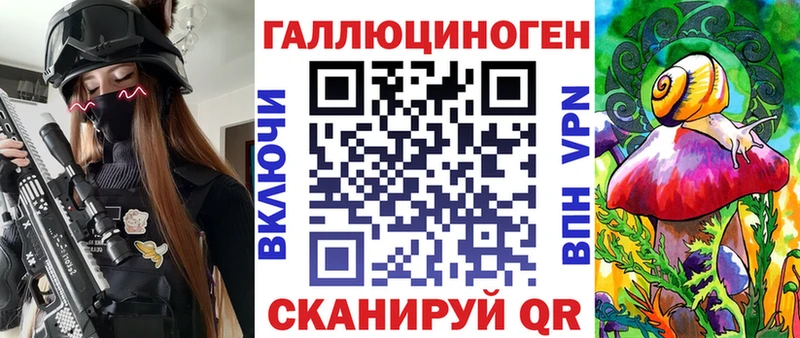 Галлюциногенные грибы Cubensis  Бузулук 